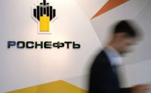 Власти Чехии анонсировали отставку главы китайского партнера «Роснефти» Е Цзяньмин, глава китайской энергетической корпорации CEFC, которая собирается купить 14,16% акций «Роснефти», покинет свой...