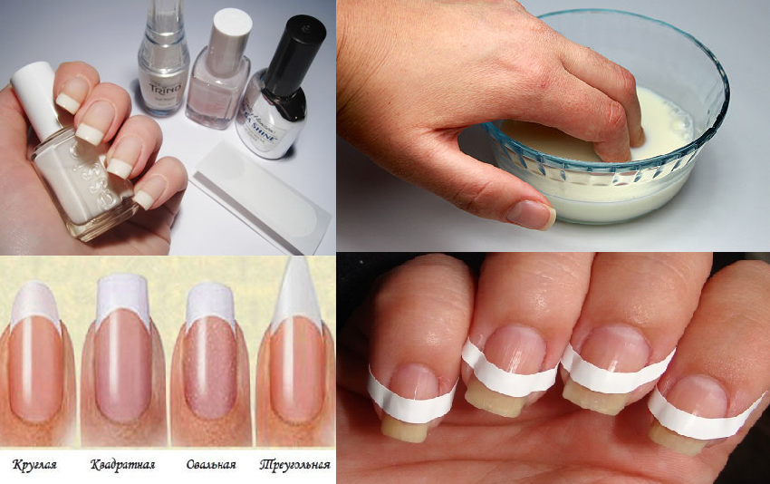 Маникюр своими руками