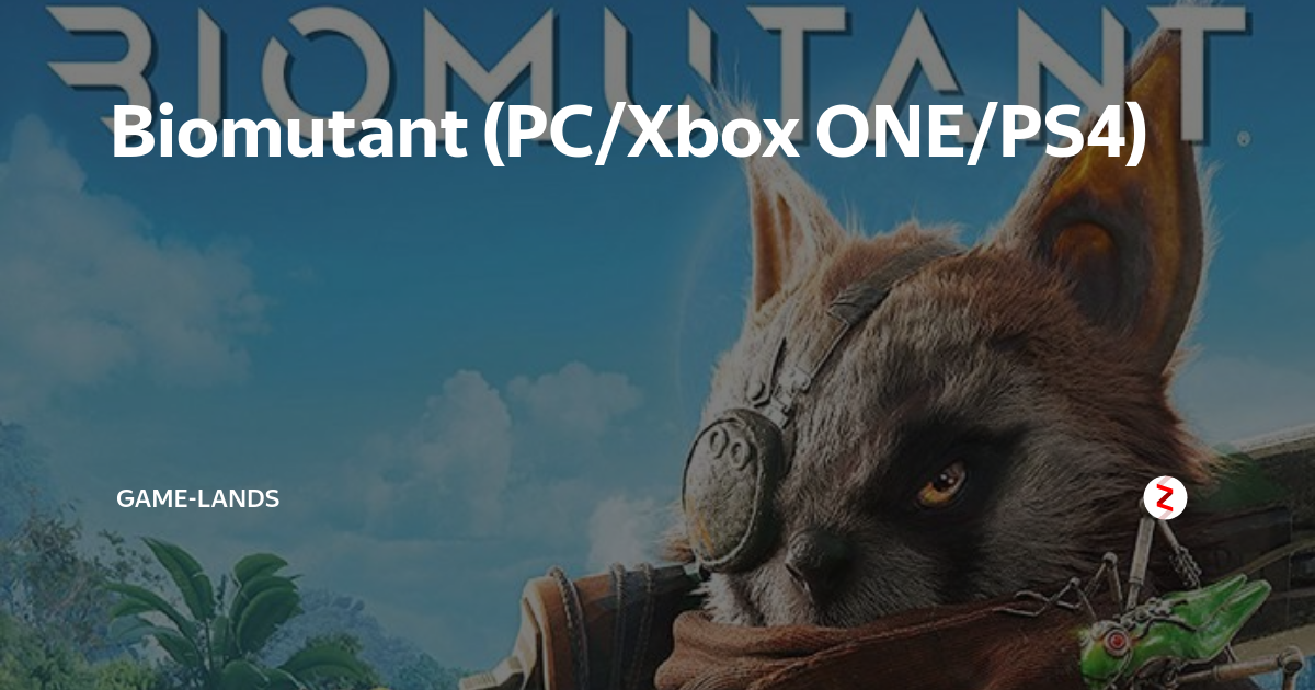 Biomutant: confira os requisitos e como baixar no PC, PS4 e Xbox One