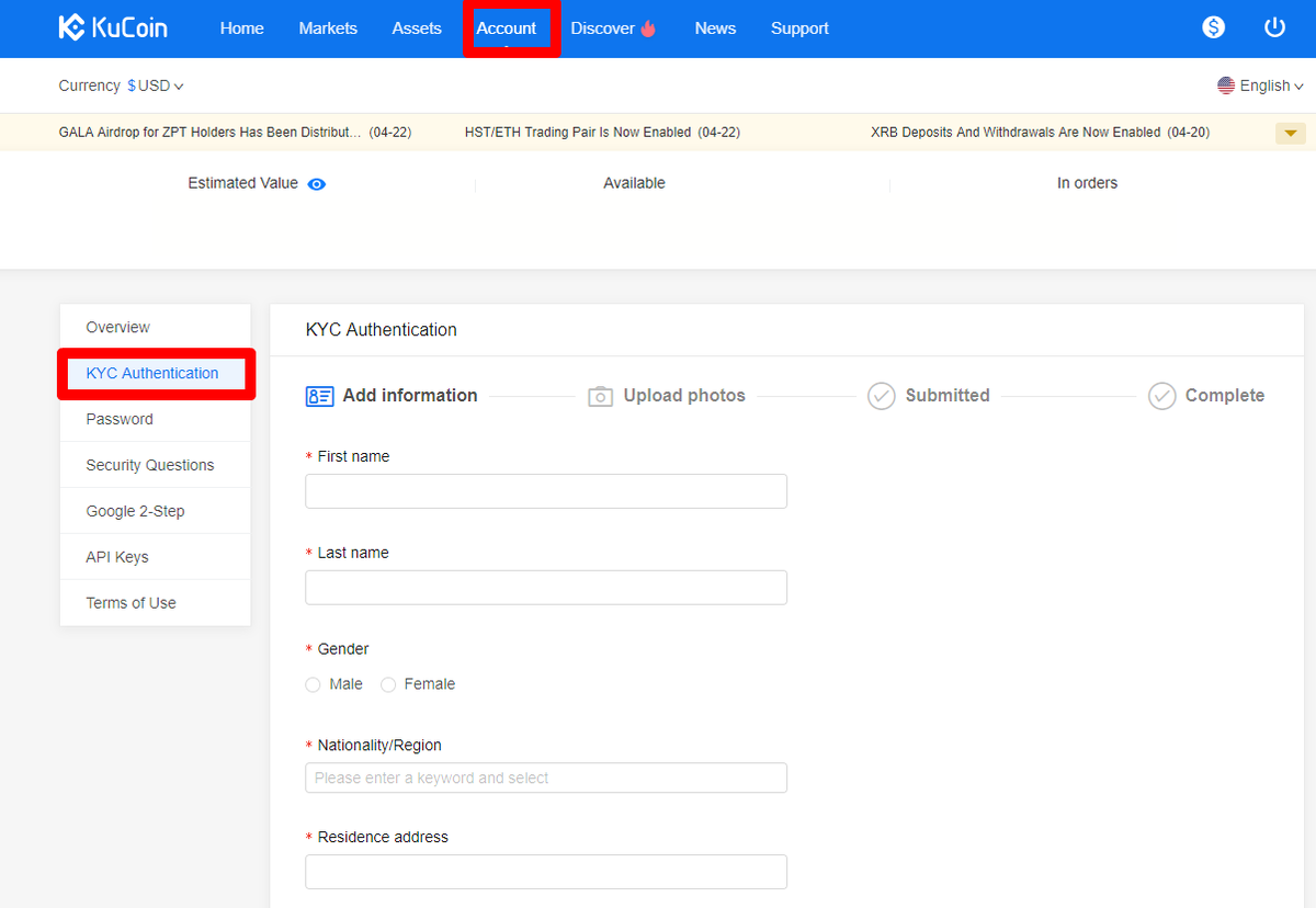 Pure впн. Bitexchanger. аккаунт на английском. аккаунт английского языка. Account с английского.