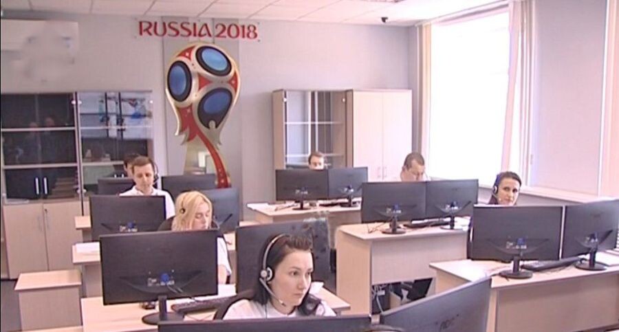 Операторы готовы ответить на все вопросы.