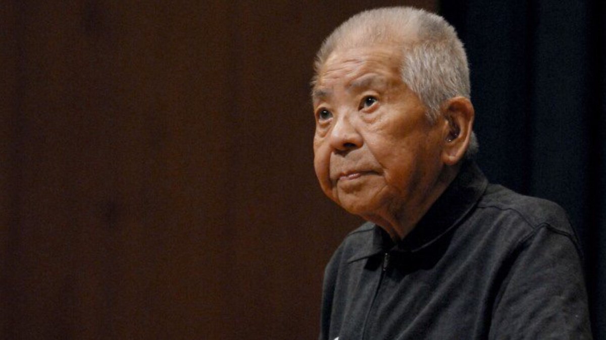 Цитому Ямагути японский инженер.