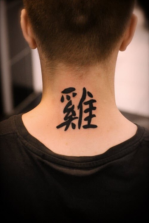 Выбор дизайна татуировки на шее