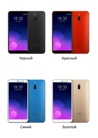 скриншот из интернета.