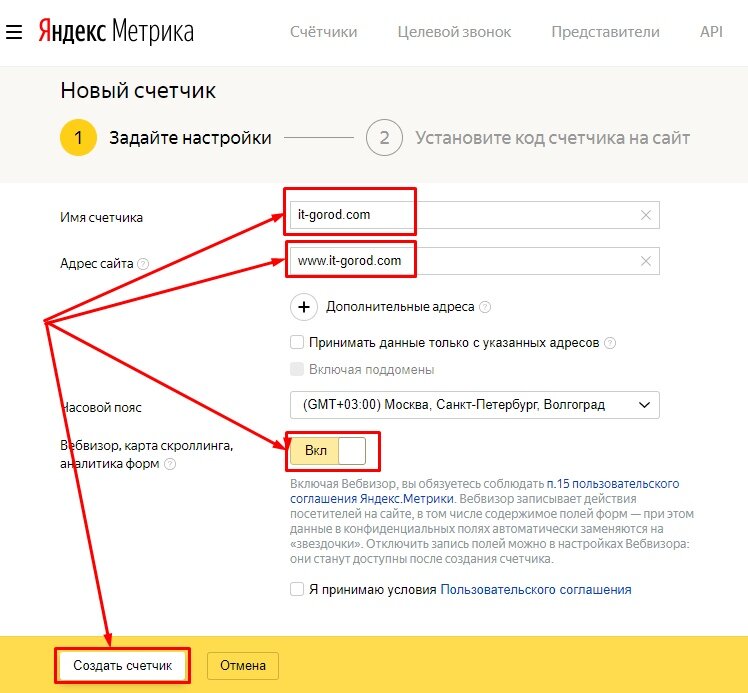 Создать карусель             Добавьте описание
