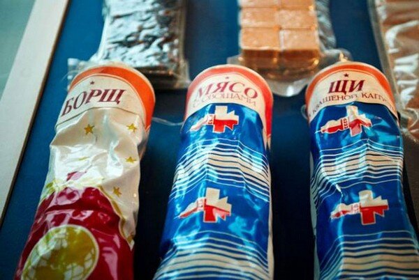 Космический раритет