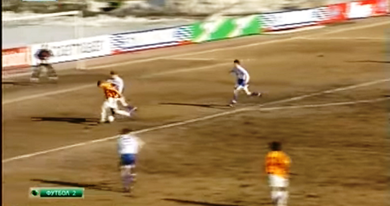 Тот самый момент