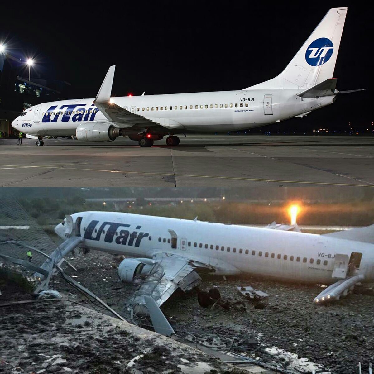 737 800 utair. ЮТЭЙР крушение Боинг 737 579. Боинг 737 UTAIR. Самолёт Боинг 737-800 ЮТЭЙР. ЮТЭЙР 579.