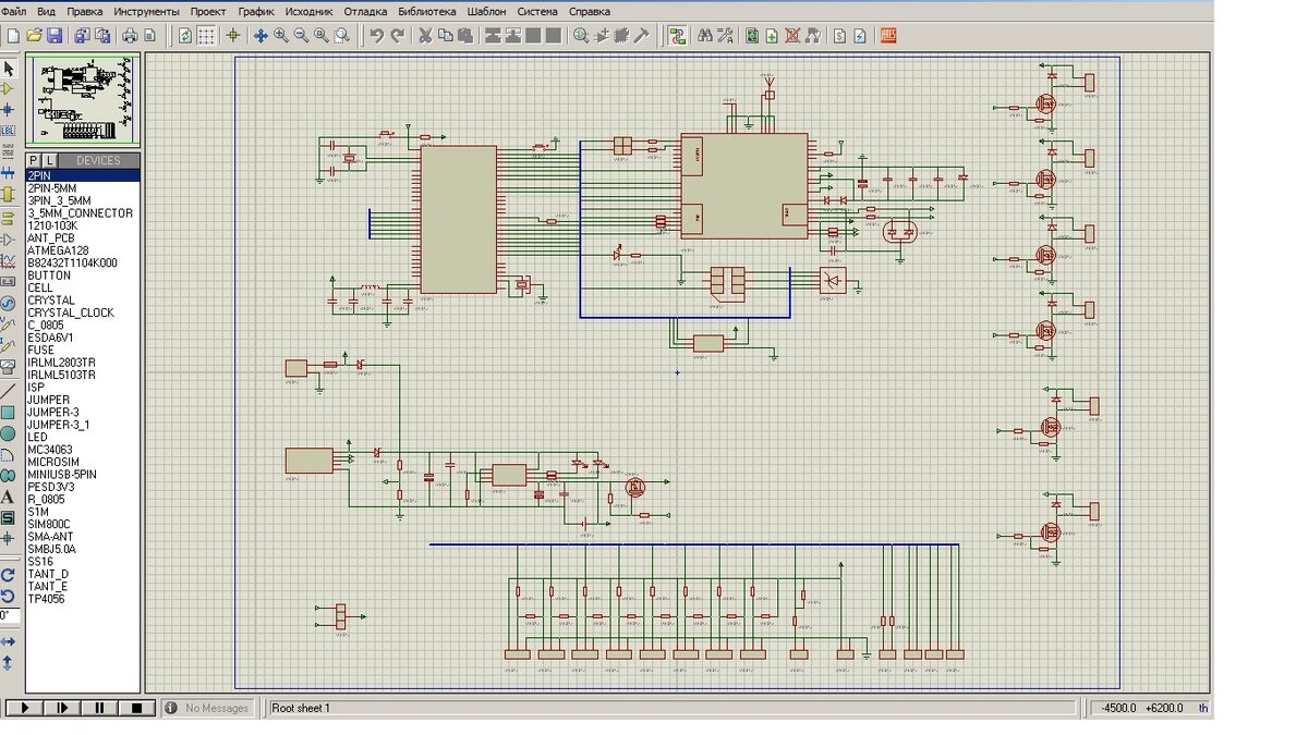схема контроллера.