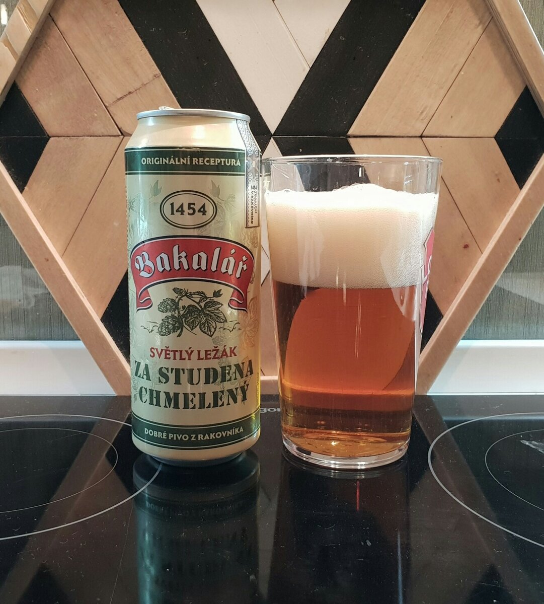 Бакалар - современный пильзнер сухого охмеления
