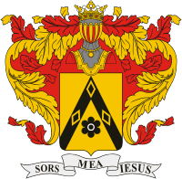 Герб рода Лермонтовых с девизом: «SORS MEA IESUS» (Судьба моя Иисус)