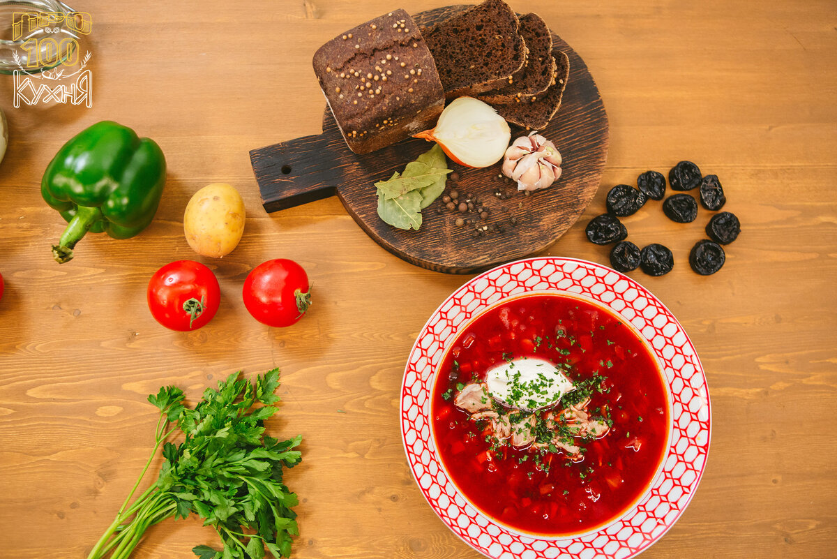 Рецепты соусов бельковича. Польский борщ. Просто кухня. Ресторан украинской кухни дзен. Польский борщ рецепт.