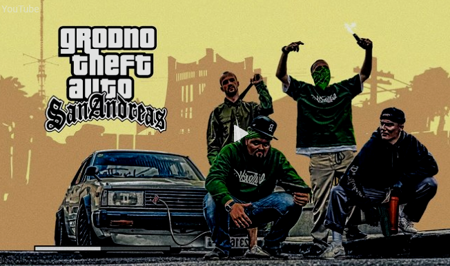 Начинающий ютубер "Gleb Leve Production" вместе со своей командой сделали качественную пародию на одну из первых миссий легендарной игры, работа точно придётся по вкусу любителям данной части, потому что имеет много ностальгических моментов!  