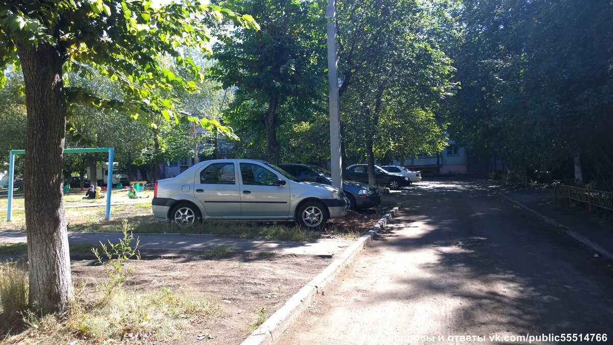 Верховный суд запретил ставить машины во дворе дома | жкх: вопросы и ответы  | Дзен