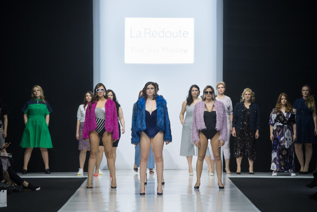 Lookbook La Redoute