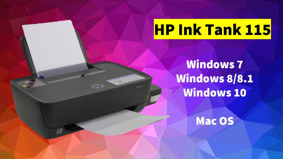 Tank 115. Принтер HP танк 115. Драйвер для принтера HP Tank 115. HP Ink Tank 115 Printer Ink. Печатающая головка HP Ink Tank 115 цветная.