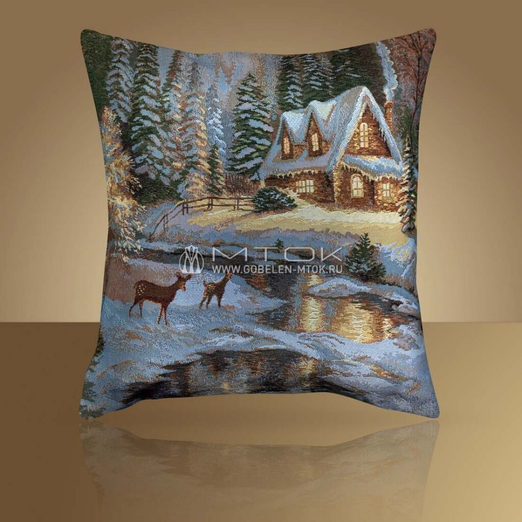 Гобеленовый чехол на подушку «Зимний домик»