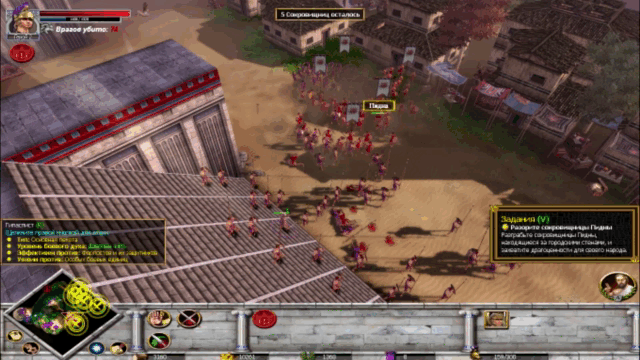 Помните все эти эпические батальные сцены в фильмах, когда герой на чистом пафосе врывается  в стройные ряды неприятеля и в одиночку решает исход битвы? Так вот, тут можно делать то же самое.