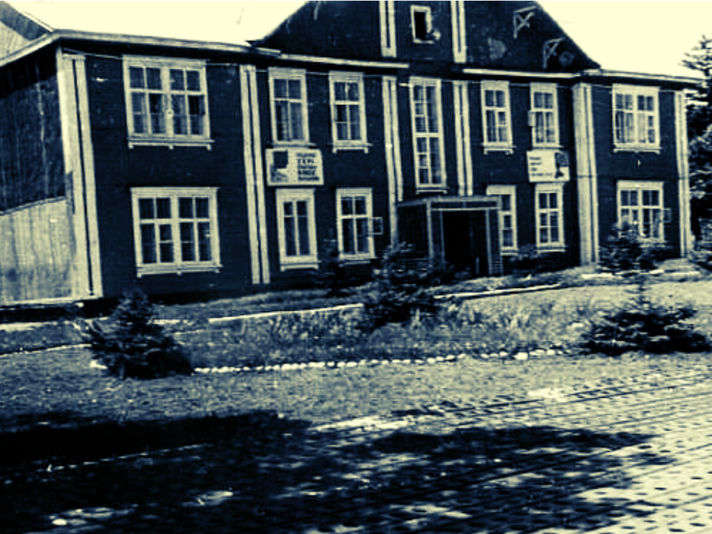 Здание штаба в\ч 2255 на Кунашире.