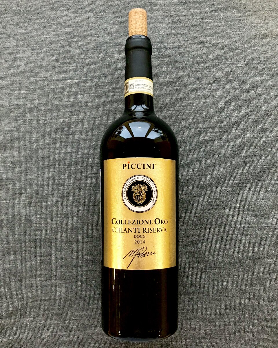 Вино chianti docg. Пичини Кьянти Ризерва. Вино Кьянти Пичини красное. Вино Piccini Кьянти Ризерва. Piccini Chianti красное сухое.