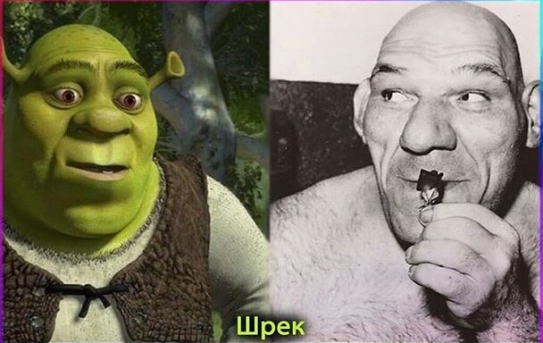 Фото с сайта ru.tunes.zone