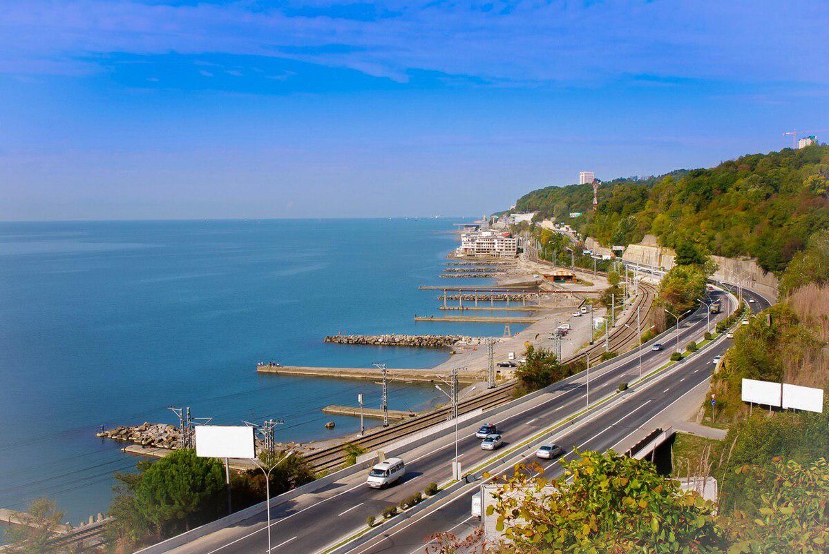 Дорога в Сочи