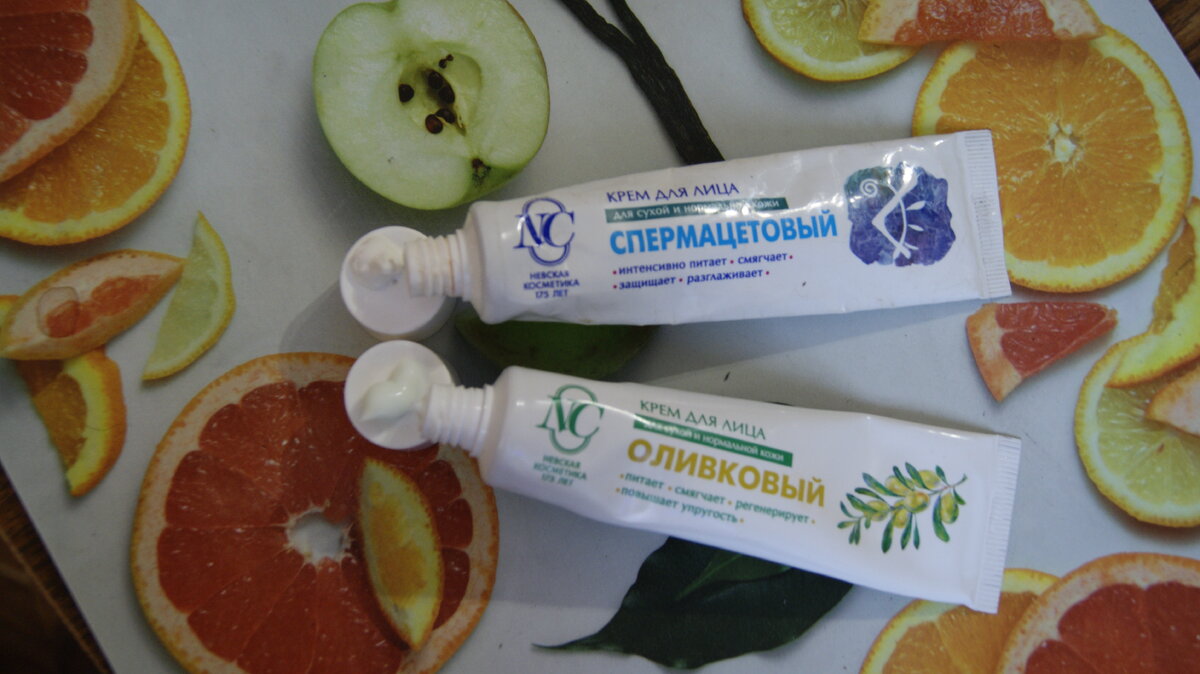 крем для лица 100 рецептов. самый бюджетный крем для лица. крем для лица без отдушек. бюджетный крем. B b крем бюджетный.