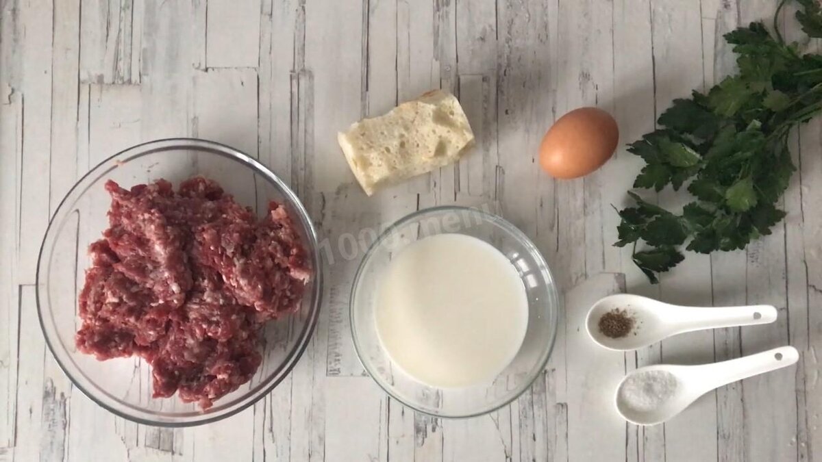 Необходимые продукты для фарша.