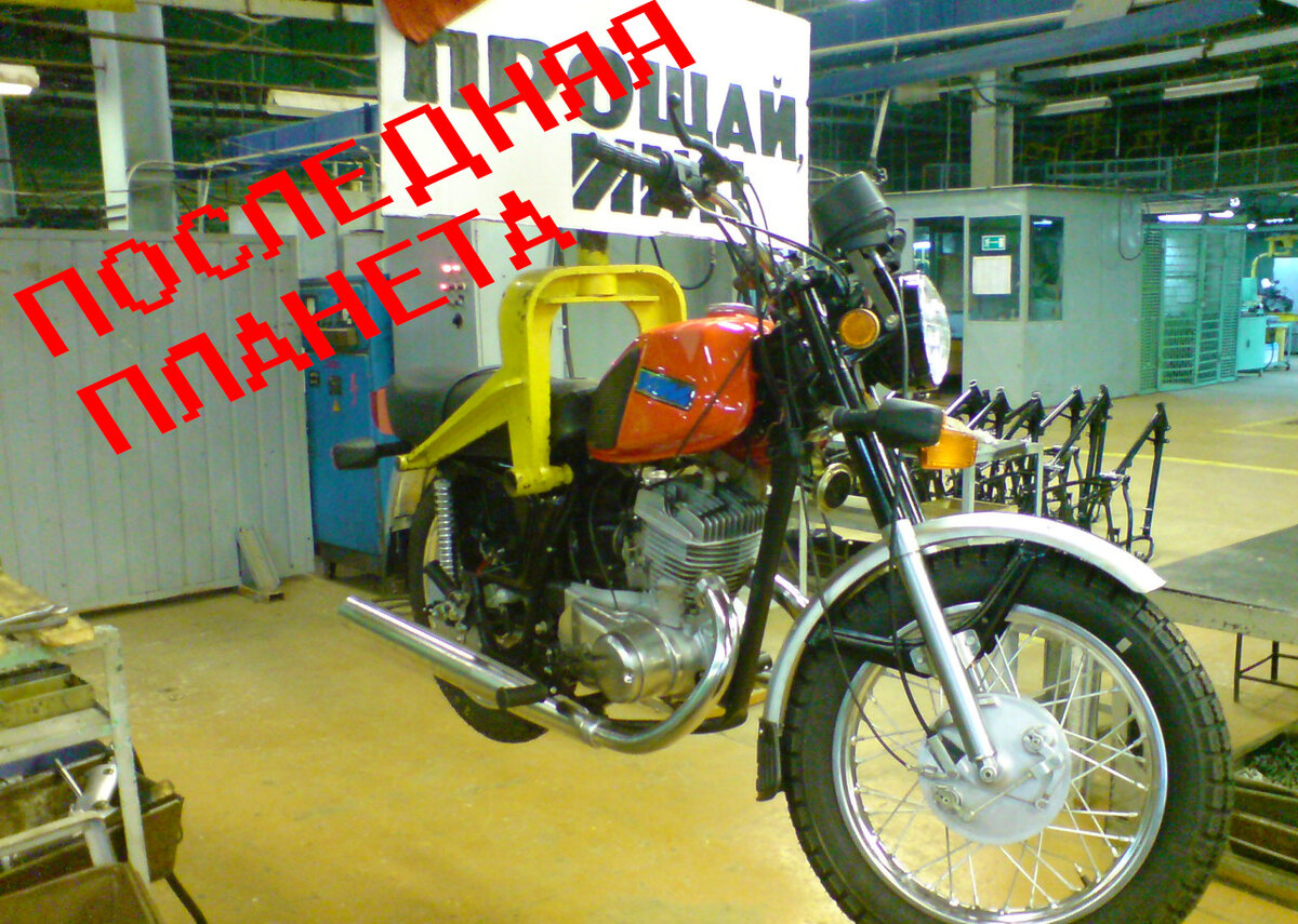 Источник https://izhevsk.ru