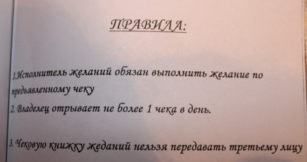 Подарок любимому — портрет на холсте по фото на День Рождения