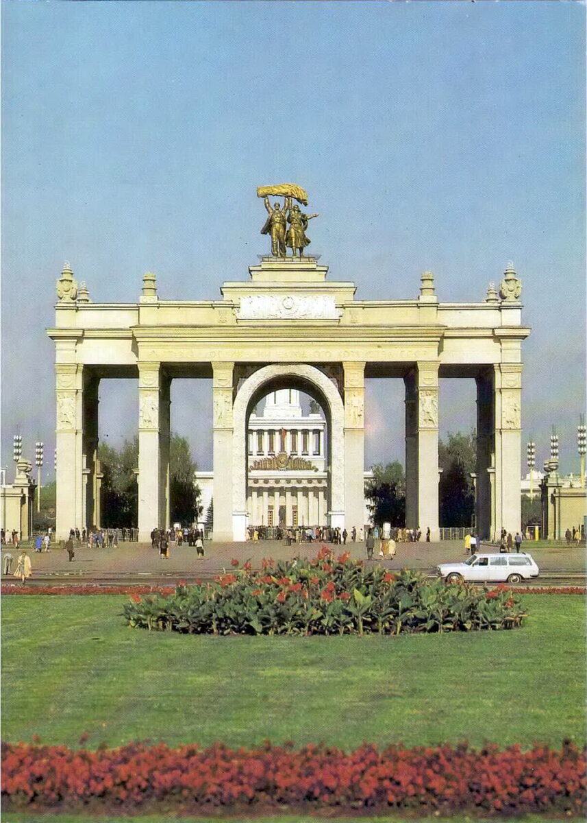 1. Главный вход 