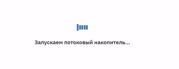 -6