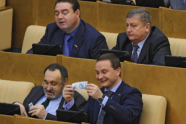 Политика, законы, конституция, Россия, Путин