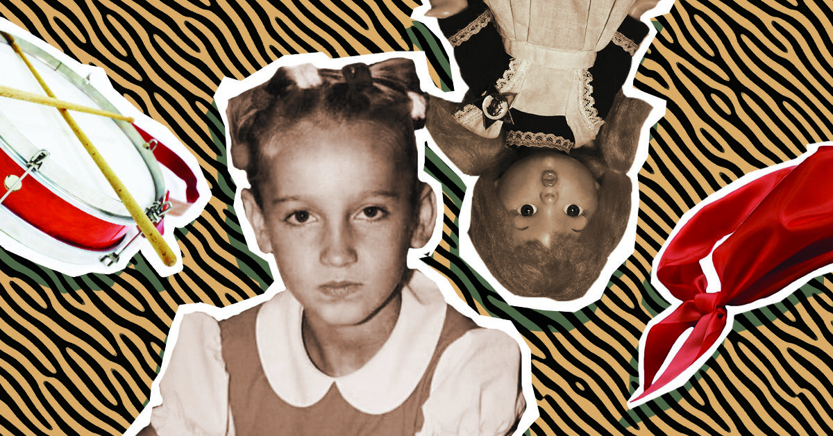 Ольга Бузова в детстве