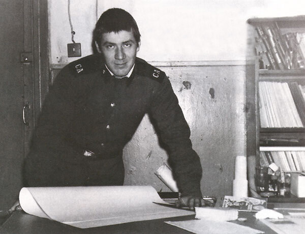 Андрей Иванович Краско (армейская фотография)