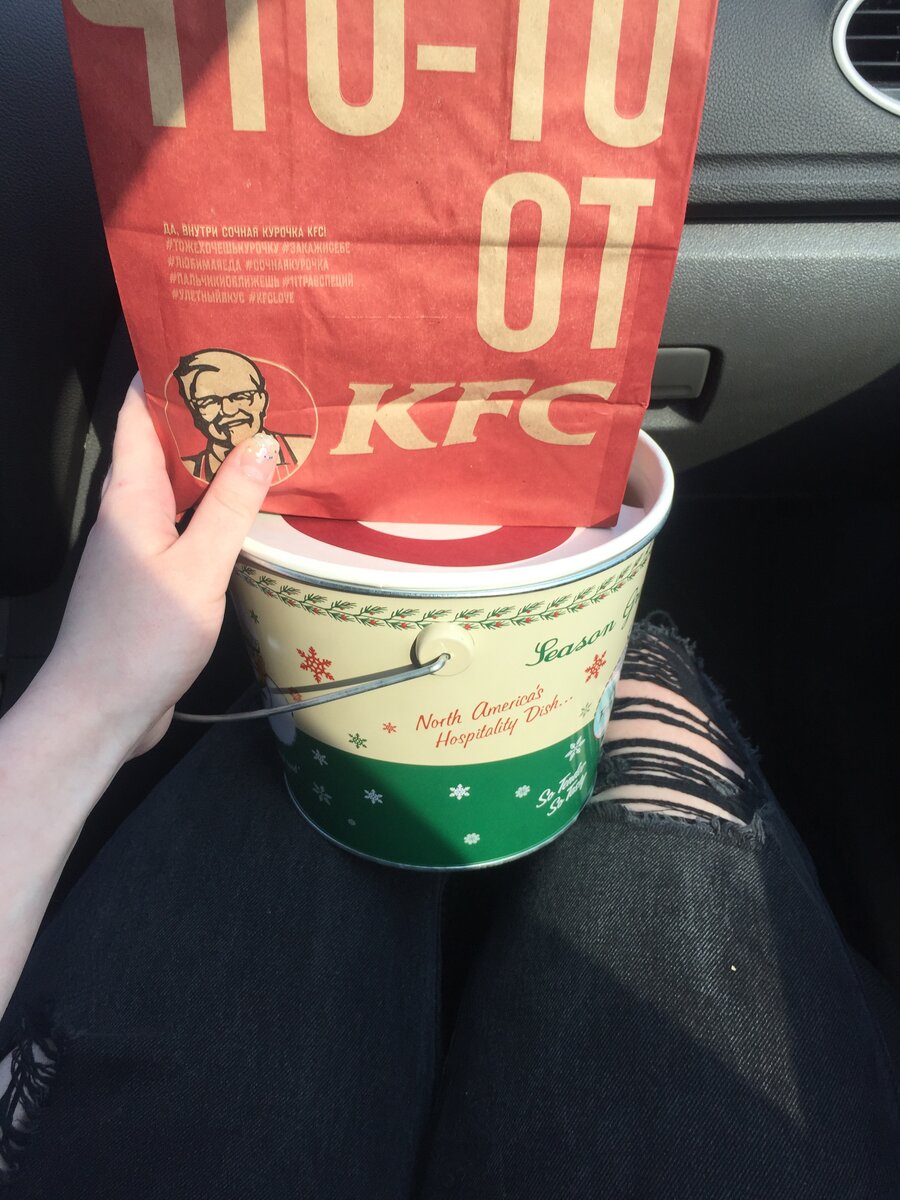 #kfc #FastFood