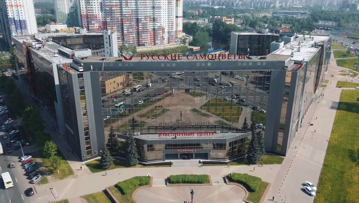 Население России беднеет шестой год подряд, ему не до бриллиантов / Фото: «Русские самоцветы»