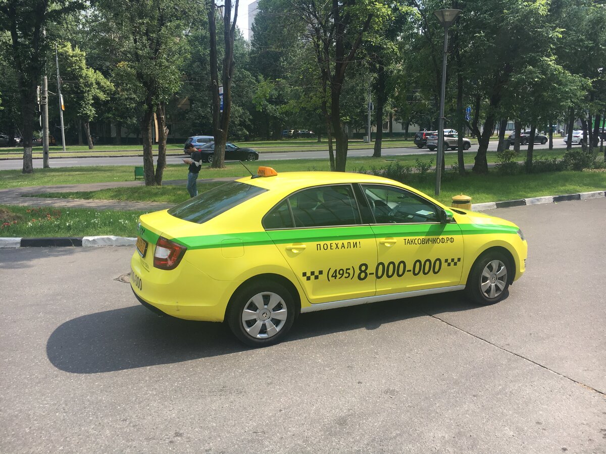 ТаксовичкоФ в Москве: можно ли пользоваться? | Пассажир Такси | Дзен