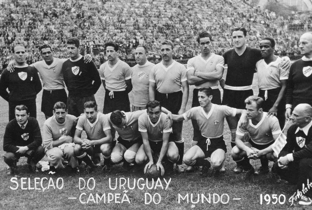 Уругвай чемпион мира 1950