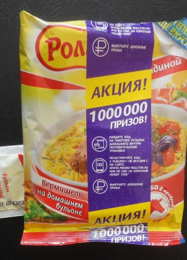 Яндекс картинки свободный доступ