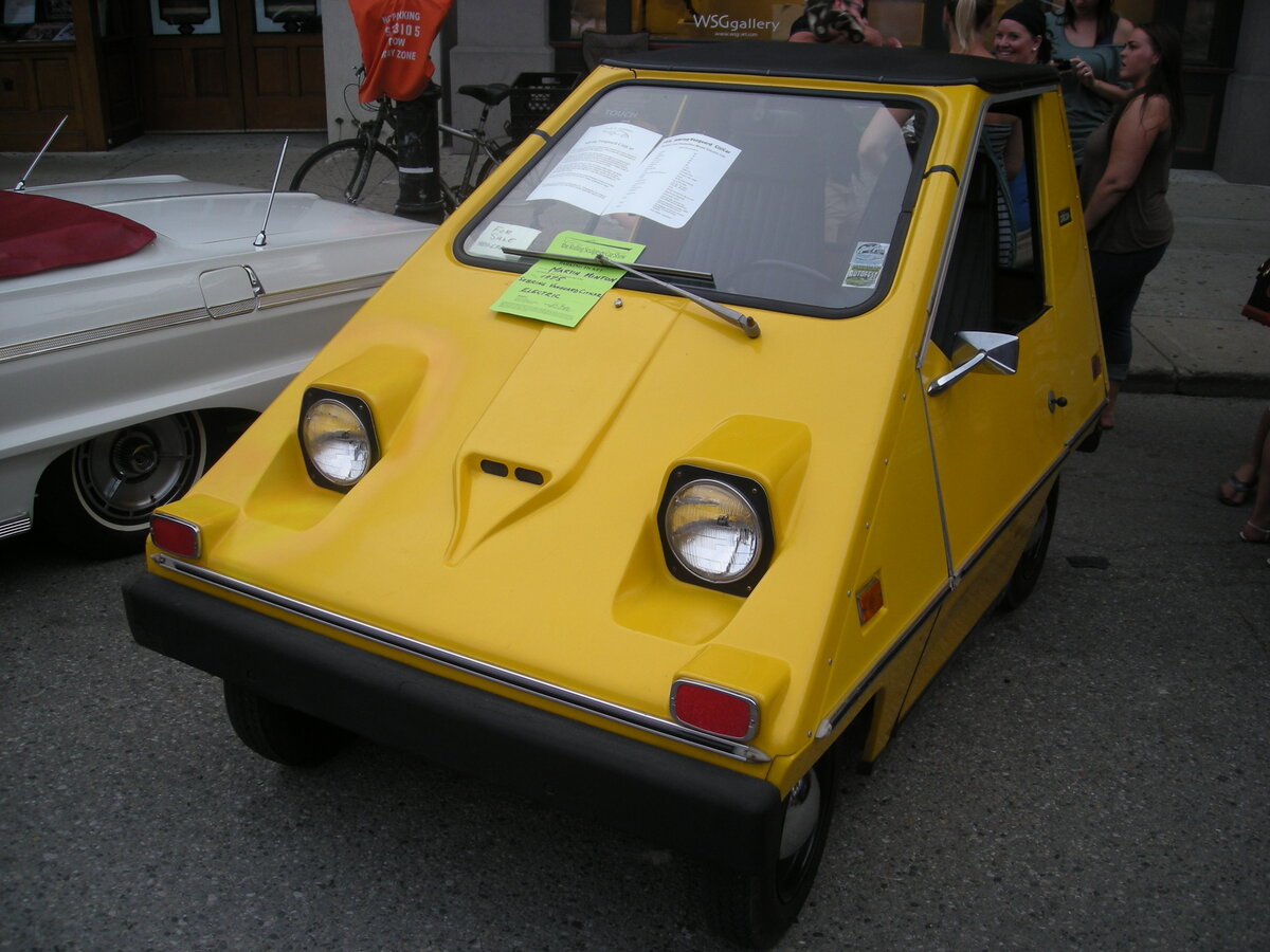 Самые некрасивые автомобили