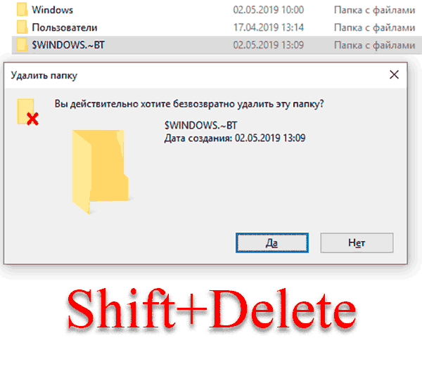 Для выделения сразу нескольких объектов следует зажать клавишу Ctrl и отметить необходимые файлы и папки.