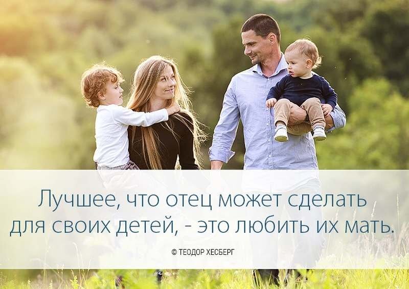 (картинка из интернета)