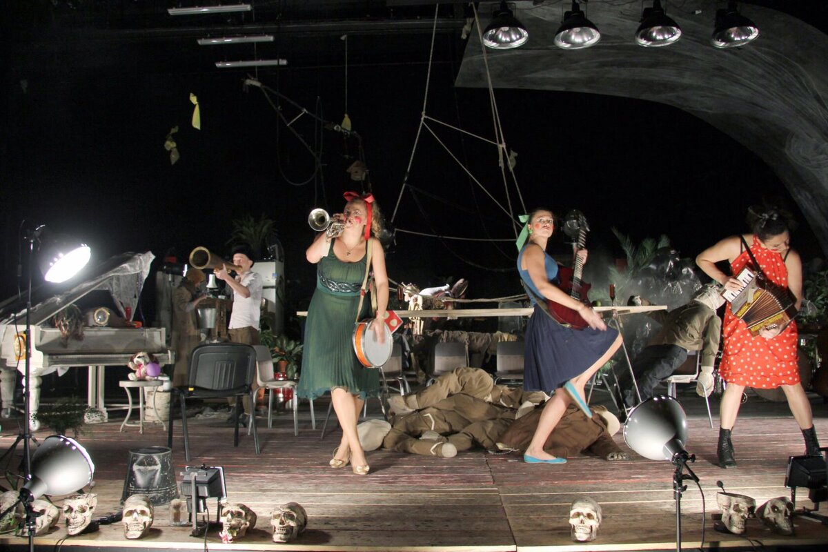 Отелло. Сатирикон