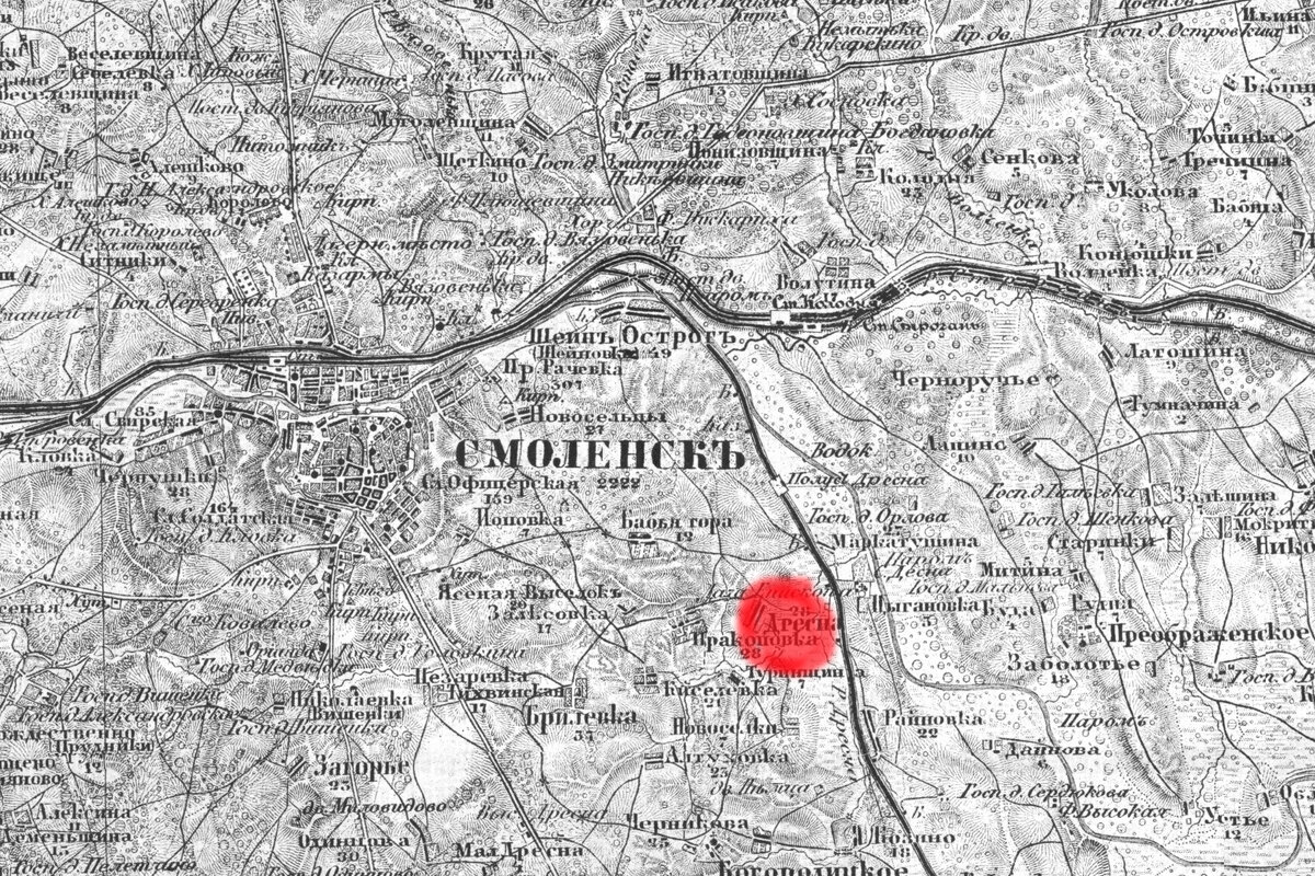  Красным отмечена область водохранилища. 