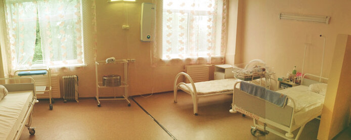 Владивосток, Краевой роддом