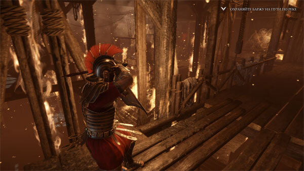 Пробираемся через горящий город