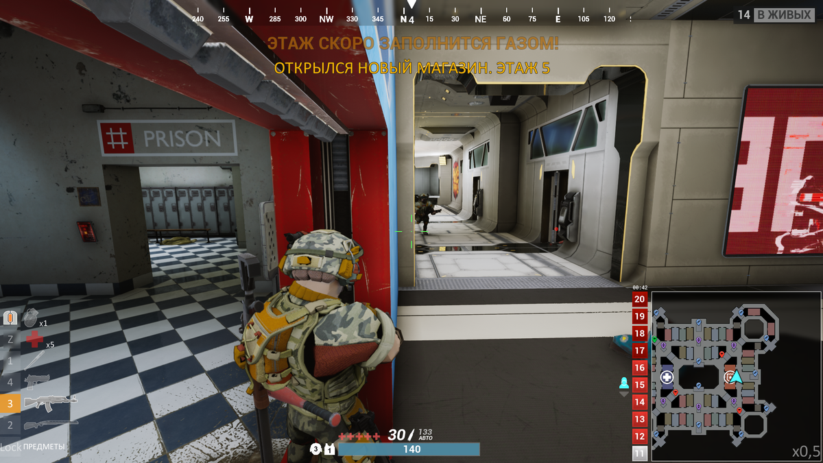 Вот бежит счастливчик