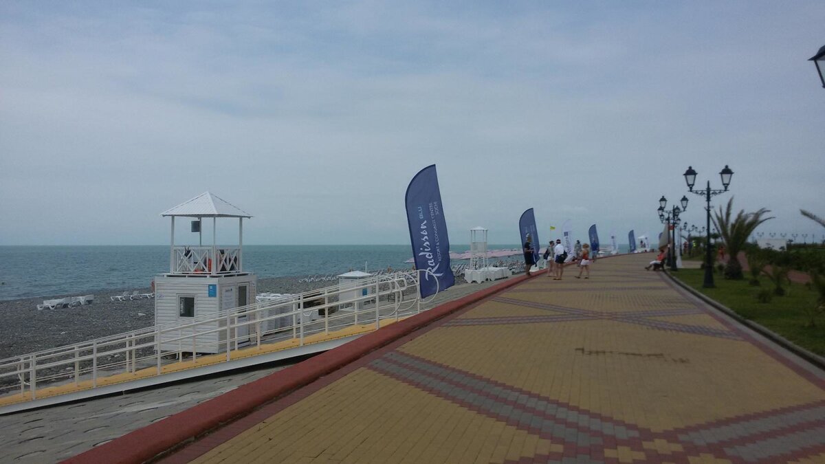 Имеретинский курорт