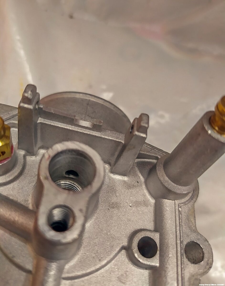 Выходное отверстие